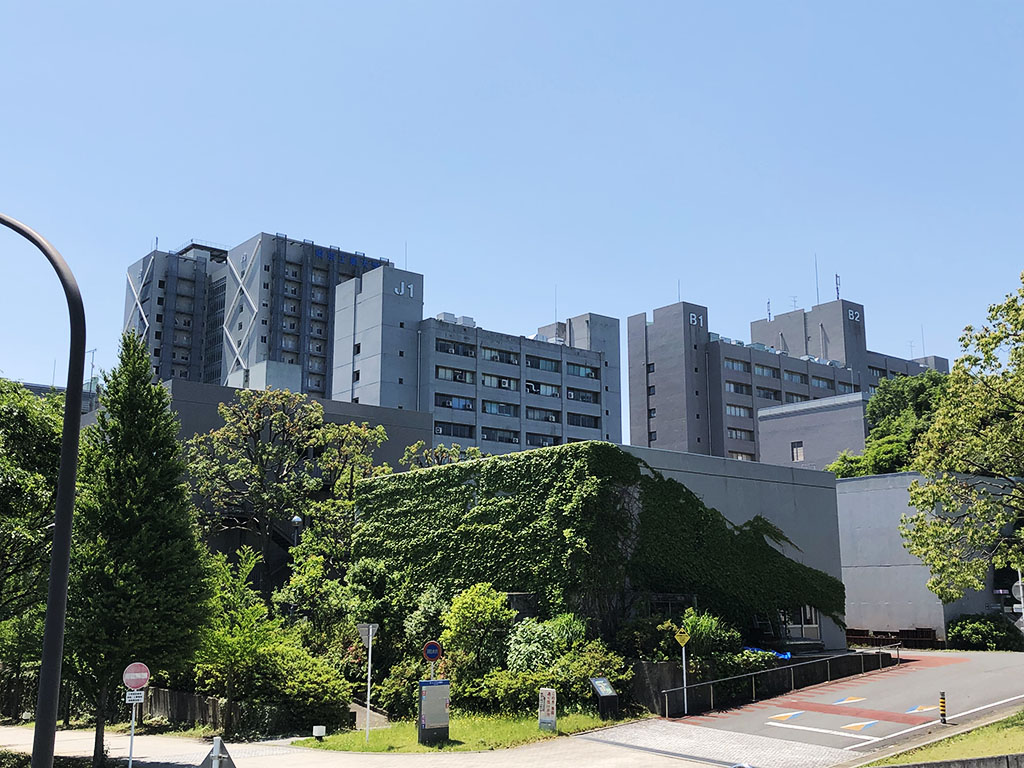 東京工業大学すずかけ台キャンパス